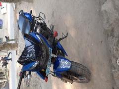 TVS Apache RTR 150 Matt Blue